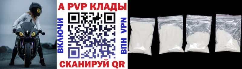 Как найти закладки Лыткарино СК  Кокаин 