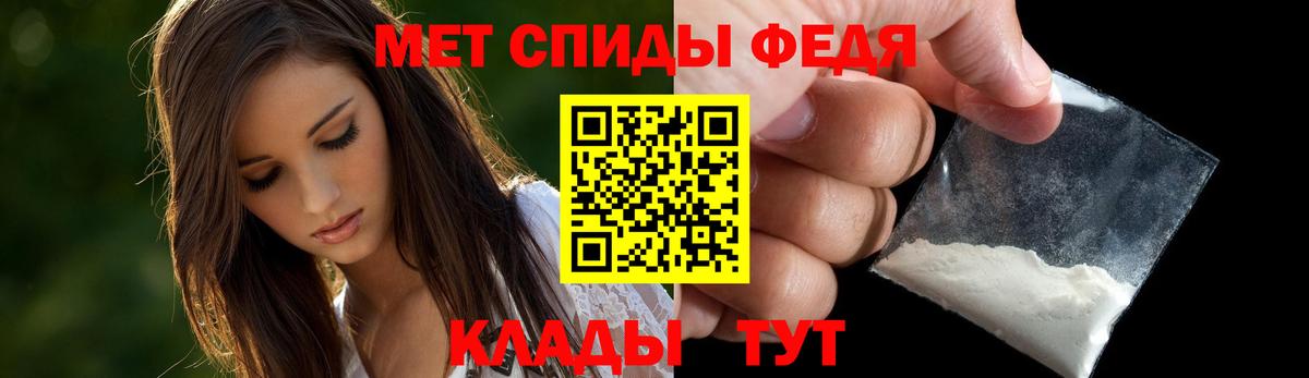Амфетамин  Amphetamine 97%  Amphetamine  Лыткарино  Вход с VPN 