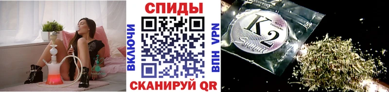 Бутират буратино  Лыткарино 