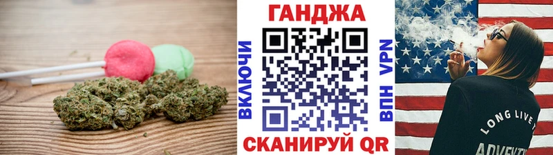продажа наркотиков  Лыткарино  Еда ТГК марихуана 