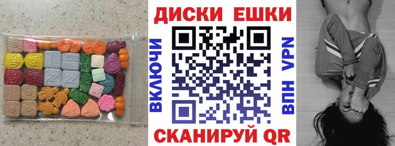 Экстази бентли  Лыткарино 
