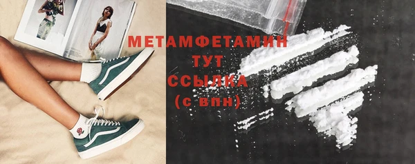 дмт Пролетарск