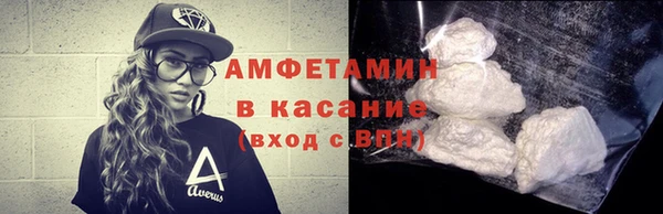 бошки Балахна