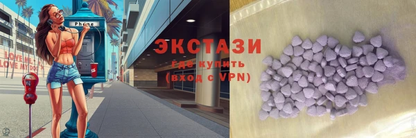 бошки Балахна