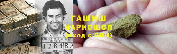 прущая мука Баксан