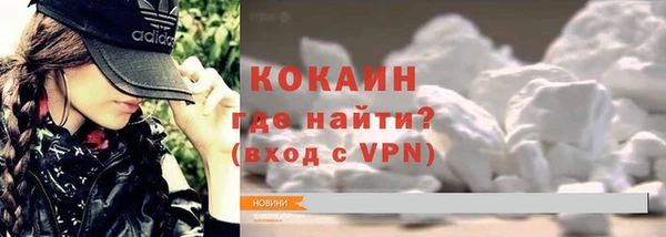 прущая мука Баксан