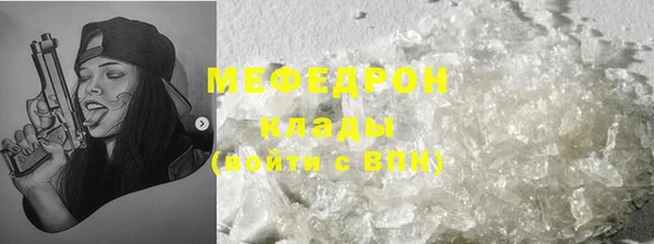 бошки Балахна