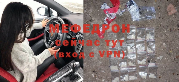бошки Балабаново