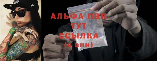 ешки Приозерск