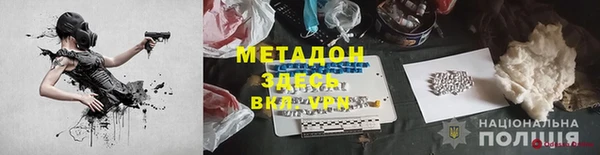 бошки Балабаново