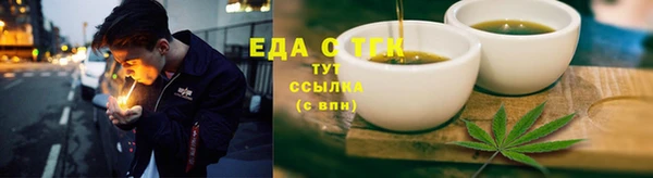 бошки Балабаново