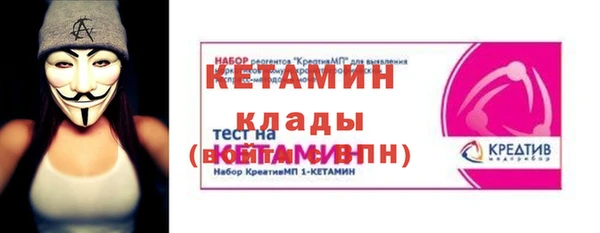 бошки Балабаново