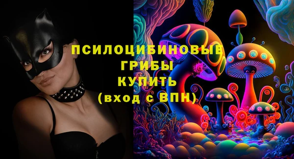 ешки Приозерск