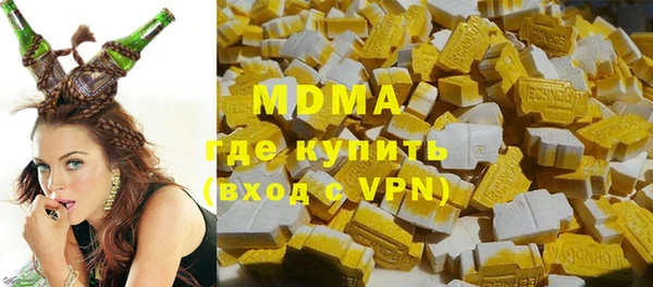 бошки Балабаново