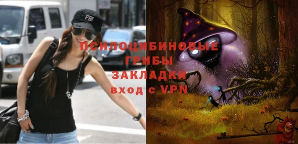 прущая мука Баксан