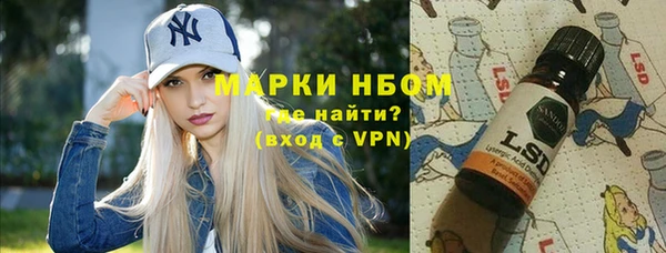 бошки Балабаново