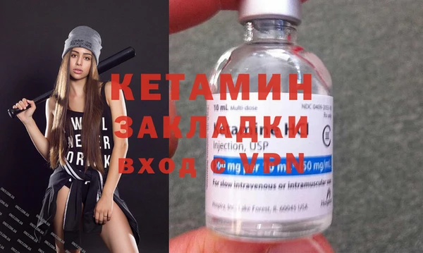бошки Балабаново