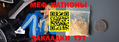 ешки Ирбит