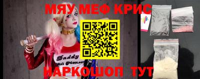 мет Изобильный