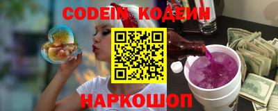 ПСИЛОЦИБИНОВЫЕ ГРИБЫ Ипатово