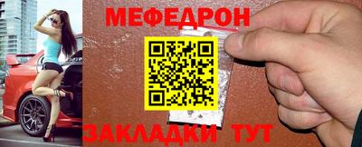 ешки Ирбит
