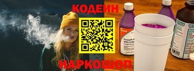 ПСИЛОЦИБИНОВЫЕ ГРИБЫ Ипатово