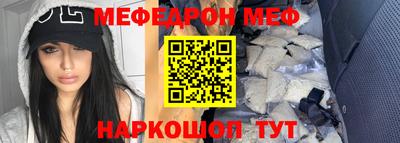 ешки Ирбит