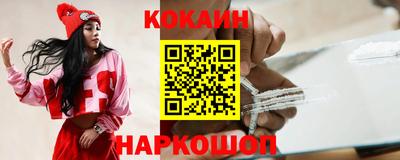 ешки Ирбит