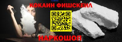 стаф Кудрово