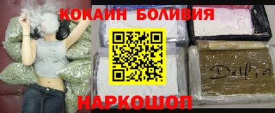 ПСИЛОЦИБИНОВЫЕ ГРИБЫ Ипатово