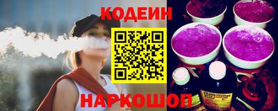 мет Изобильный