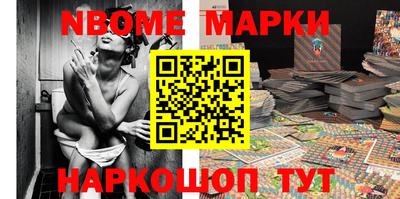 ешки Ирбит