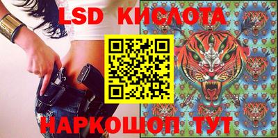 ешки Ирбит