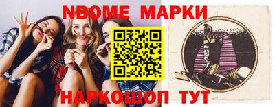 ПСИЛОЦИБИНОВЫЕ ГРИБЫ Ипатово
