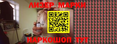 мет Изобильный