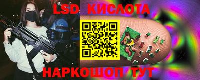 ешки Ирбит