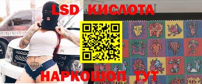 мет Изобильный