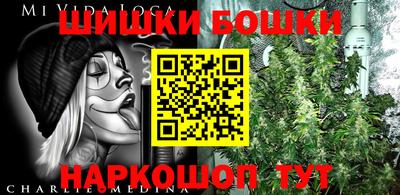 мет Изобильный
