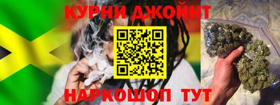 мет Изобильный