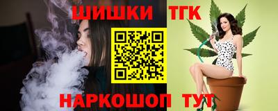 ешки Ирбит