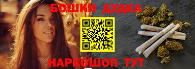 ешки Ирбит