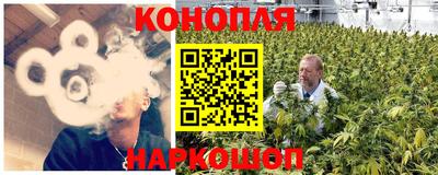 мет Изобильный