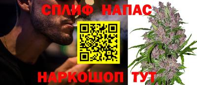 мет Изобильный