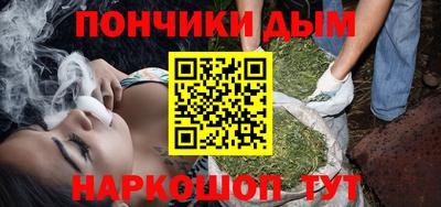 ешки Ирбит