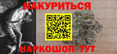 мет Изобильный