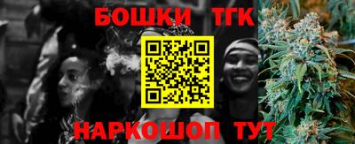 ешки Ирбит