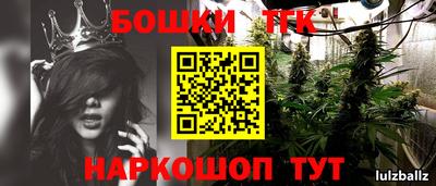 ешки Ирбит