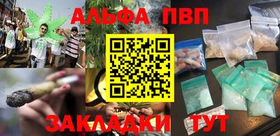 мет Изобильный