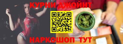 ПСИЛОЦИБИНОВЫЕ ГРИБЫ Ипатово