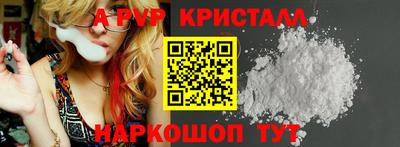 ПСИЛОЦИБИНОВЫЕ ГРИБЫ Ипатово